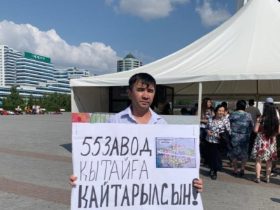 Азаматтық белсенді Асқар Қайырбек бостандыққа шықты