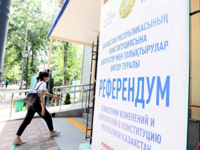 Халық игілігін көздеген реформа