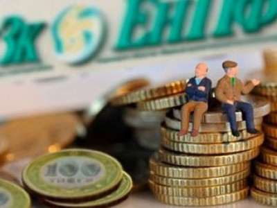 Ұлттық экономика министрі депутаттың зейнетақы жинақтары жөніндегі ұсынысына жауап берді