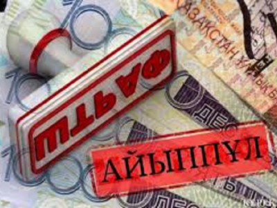 Карантин режимін бұзған алматылықтарға 5 млн теңге айыппұл салынды