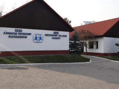 Алматыдағы SOS балалар ауылында 100-ге жуық жеткіншек тәрбиеленуде