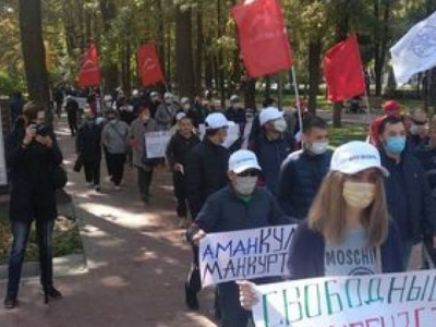 Бішкекте бейбіт шеру өтіп жатыр