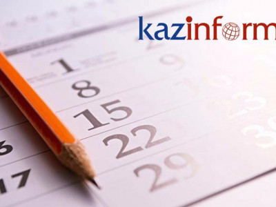 29 қыркүйек. Туған күн иелері