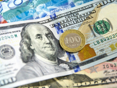 Бүгінгі валюта бағамы – 29.09.2020
