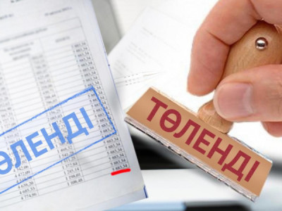 Халықтың несиесін кешіруді Мәжілісте «Ақ жол» партиясының фракциясы қолдады