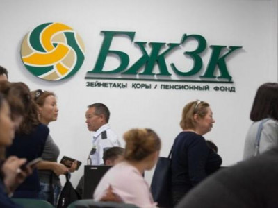6 миллиондай салымшының жинағы 500 мың теңгеге де жетпейді
