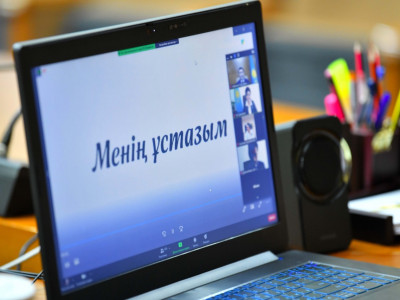 ШЫМКЕНТ ҚАЛАСЫНЫҢ ӘКІМІ ҰСТАЗДАРДЫ КӘСІБИ МЕРЕКЕЛЕРІМЕН ҚҰТТЫҚТАДЫ