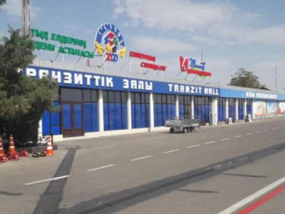 Шымкент әуежайы сатылымға шығарылды