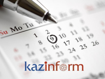 24 қазан. Туған күн иелері