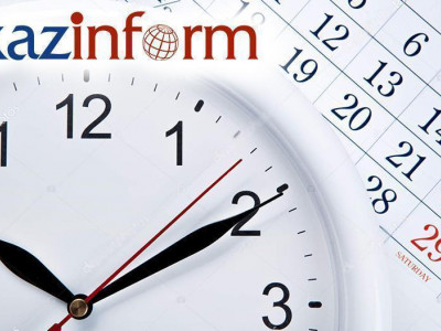 24 қазан. ҚазАқпарат күнтізбесі