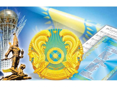 Ұмыт болған мереке немесе Қазақстан Егемендігіне – 30 жыл!