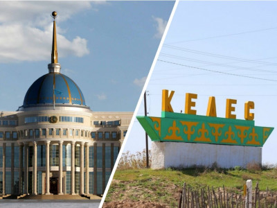 Келестің шенеуніктері қай орданың саясатымен жүреді?
