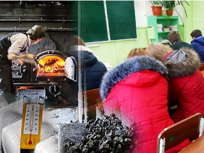 Кел балалар оқылық, пеш жанында отырып!