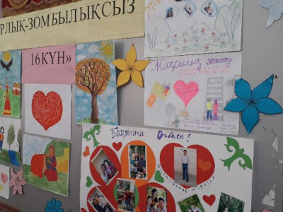 «Отбасындағы зорлық-зомбылықсыз Қазақстан» жобасы тағы бес өңірде іске асырылмақ