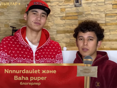 Елімізге танымал блогерлер 40 миллионға бейнебаян түсірді (видео)