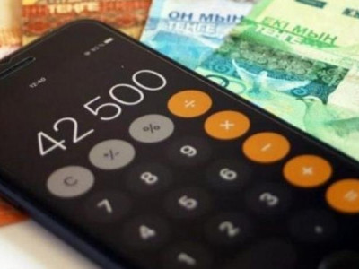 42 500 теңге. 2020 жылы 4,6 млн адамға 476,1 млрд теңге төленді