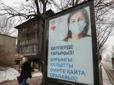 Коронавирус пен пневмония статистикасы: 721 науқас тіркелді, 9 адам көз жұмды