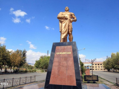 Қажымұқан Мұңайтпасов кешені салынады