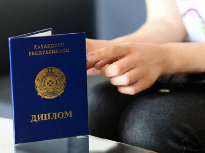 2021 жылдан бастап ЖОО түлектеріне мемлекеттік үлгідегі диплом берілмейді – министр