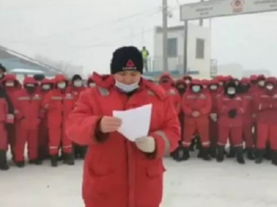 «Жалақымыз зейнеткерден төмен»: Ақтөбеде мұнайшылар наразылыққа шықты