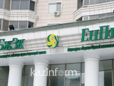 БЖЗҚ уәкілетті операторлармен өзара іс-қимыл туралы келісім жасады
