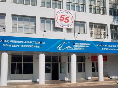 ҚазМҮББУ ҚазҰМУ оқудан шығарған студенттерді қабылдап келген