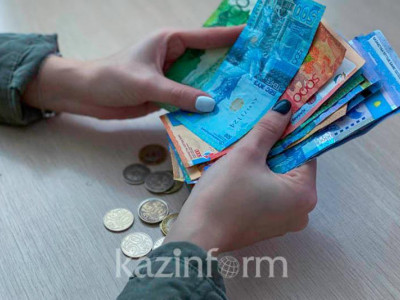Қазақстандықтардың тең жартысы өз зейнетақы жинағын интернет арқылы бақылайды