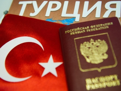 Ресей Түркиямен арадағы әуе рейстерін жабады