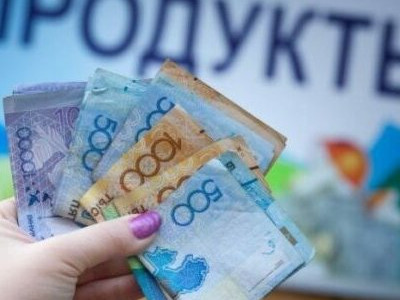 Нақты инфляция ресми инфляциядан жоғары, өйткені бұл саясат — экономист