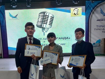 Поэзия жанашырлары бір арнаға тоғысқан күн