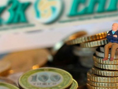 Зейнетақы қаражатын пайдалануға жаңа шектеулер енгізіледі