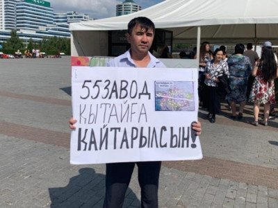 Нұр-Сұлтандағы сот ҚДТ жұмысына араласты деп айыпталған белсенді Қайырбекті түрме жазасына кесті