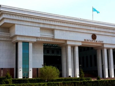 Жоғарғы соттың үш судьясы сайланды