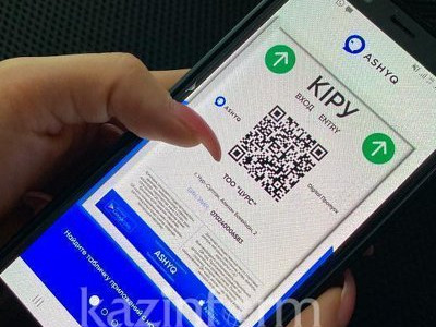 Ashyq: Елордада оқшаулау режимін бұзған 200-ден астам адам анықталды