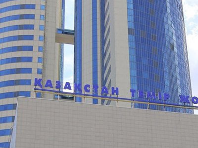 ҚТЖ басқарма төрағасының қос бірдей бірінші орынбасары бар