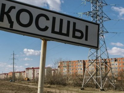 Тоқаевтың Жарлығымен астананың іргесіндегі Қосшы ауылы қала болды