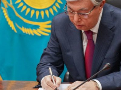 Президент өкімдерімен бірқатар тағайындаулар болды