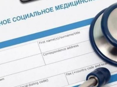 МӘМС. Елорда бойынша 3,5 млрд теңге жарна түсті