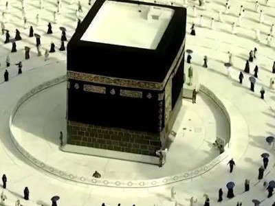 Ертеңнен бастап Ұмра қажылыққа өтініштер қабылданады