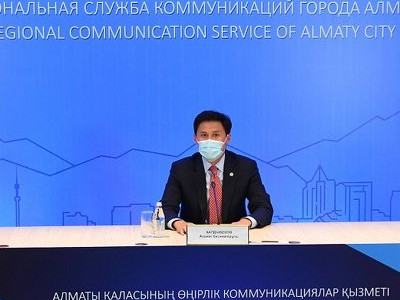 Алматыда Алатау ауданының 1500-ден астам отбасы АӘК алады
