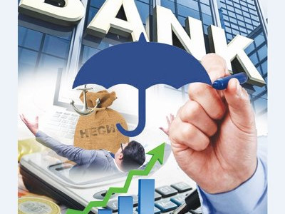 Шектен шыққан банкирді шекті меже тежей ме?