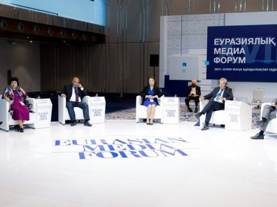 XVII Еуразиялық медиа форум: Ауғанстанда аш отырған халықтың мәселесін талқылады