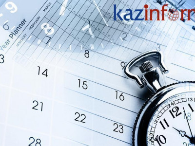 25 қыркүйек. Туған күн иелері