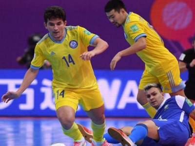 Футзалдан әлем чемпионаты: Қазақстан құрамасы төртінші орын алды