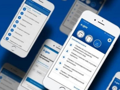 Ақтау әуежайында цифрлық куәлікті пайдалануға болады