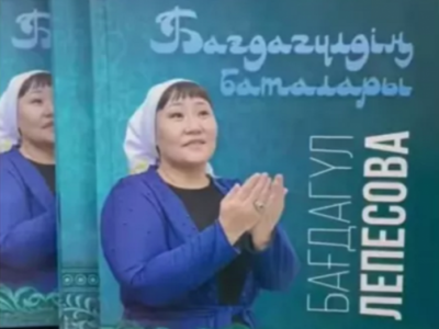 Ақтөбелік емші келесі Президент кім болатынын айтты (видео)