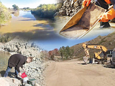 Комиссия көз алдау үшін құрылды ма?