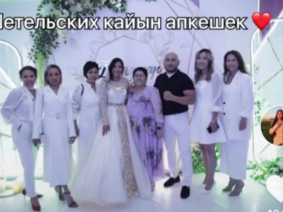 Асүйдегі томпақ