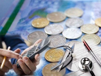 Жаңа жәрдемақы енгізілді