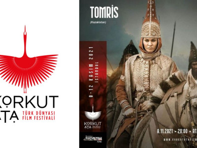 Түркияда өтетін фестиваль «Томирис» фильмімен ашылады